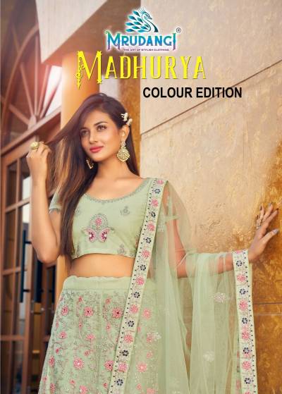 MADHURYA COLOUR EDITION BY MRUDANGI EMBOIDERY LEHENGA CHOLI
